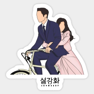 Snowdrop Kdrama Sticker